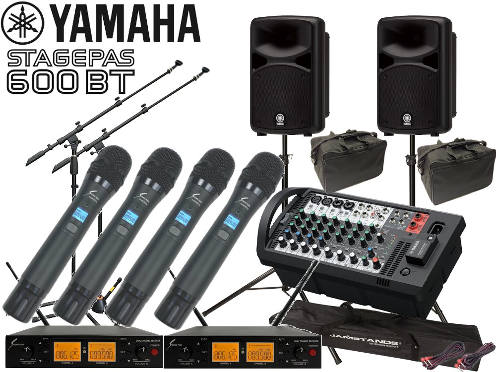 【楽天市場】YAMAHA ( ヤマハ ) STAGEPAS600BT SOUNDPURE