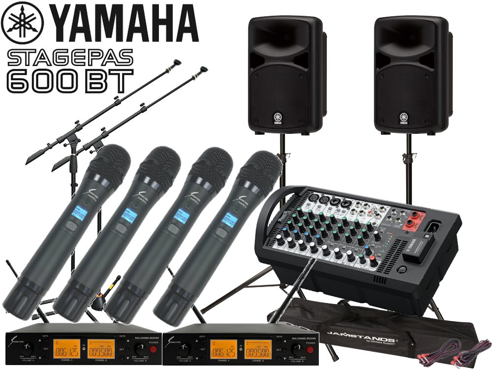 YAMAHA ヤマハ STAGEPAS600BT SOUNDPURE ワイヤレスマイク ハンドタイプ4本 マイクスタンド2本 スピーカースタンド(JS-TS50-2) セット ステージパス600BT