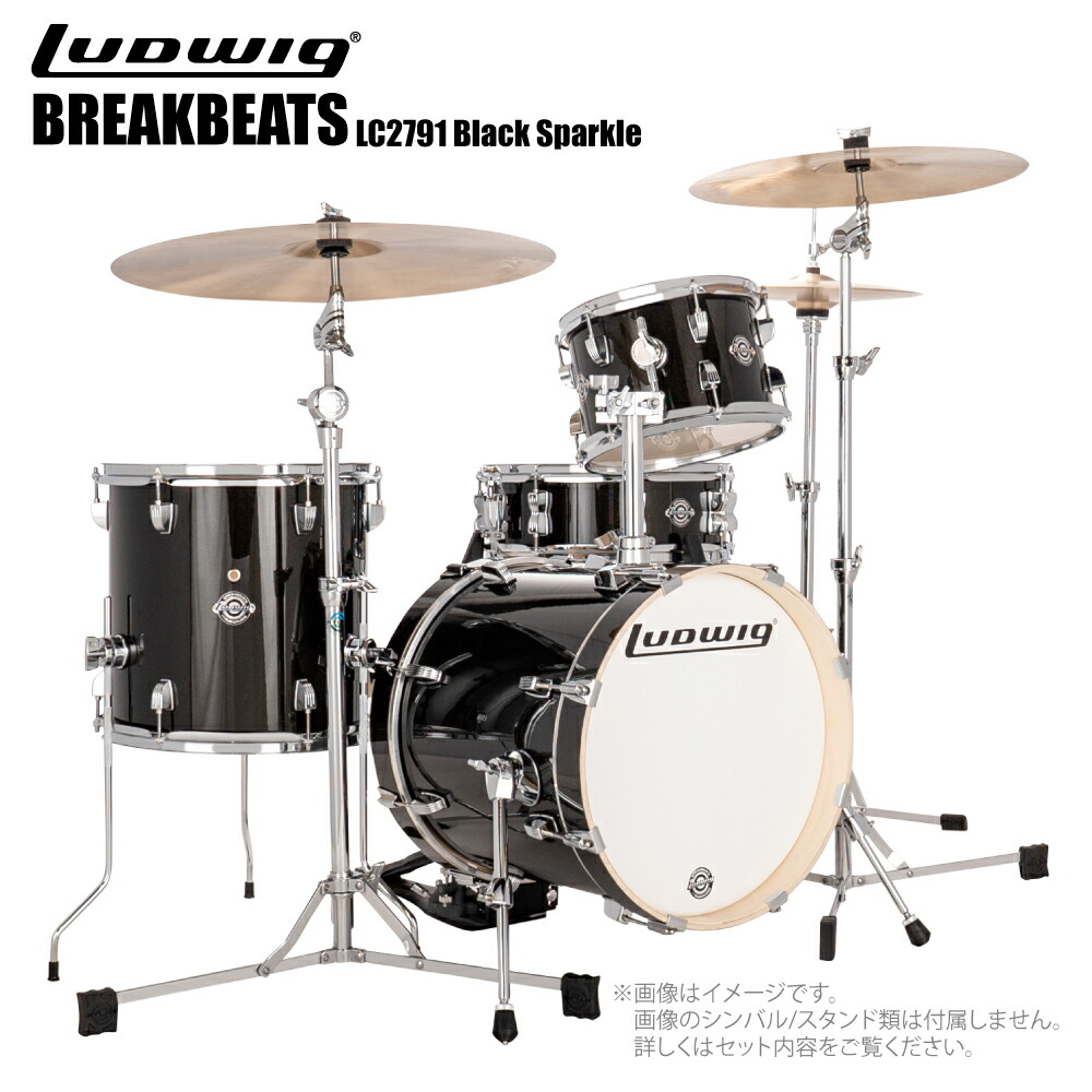 楽天市場】LUDWIG ラディック 【New】ブレイクビーツ LC2797