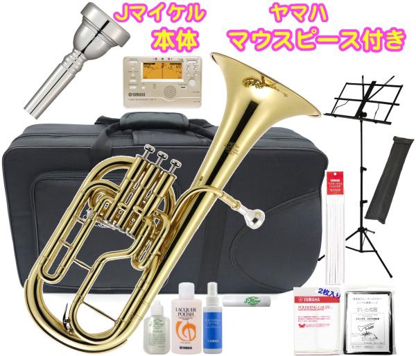 楽天市場】YAMAHA ヤマハ YAH-203S アルトホルン 銀メッキ アウトレット 3ピストン トップアクション 管楽器 E♭ alto horn  北海道 沖縄 離島不可 : ワタナベ楽器 楽天ＳＨＯＰ