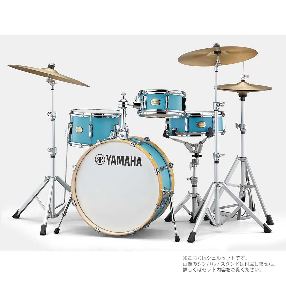 楽天市場】YAMAHA ( ヤマハ ) Stage Custom Birch Bop Kit NW 