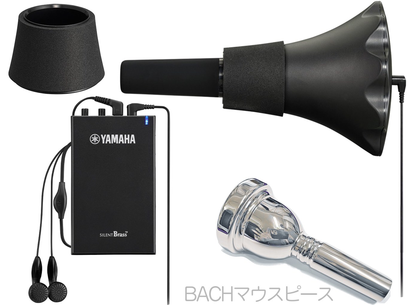 ヤマハ(YAMAHA) サイレントブラスSB5J トロンボーン Amazon | ヤマハ(YAMAHA) サイレントブラスSB5J テナートロン
