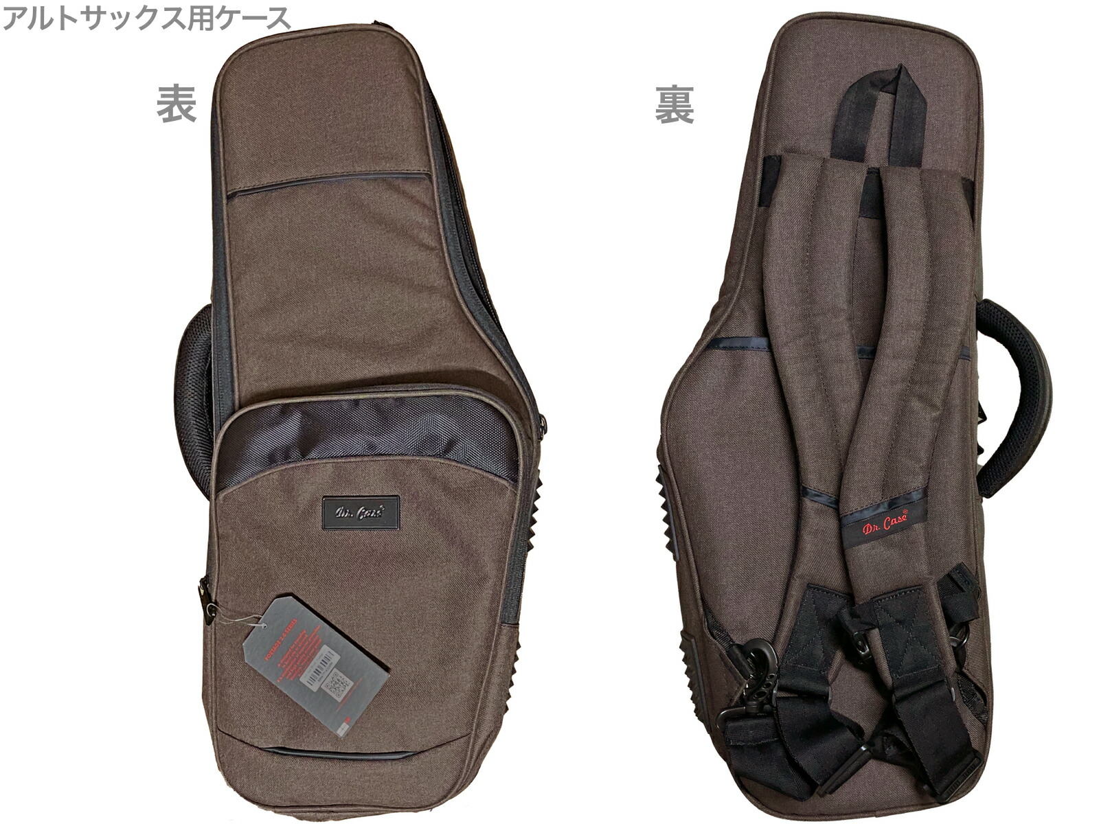 楽天市場】Reunion Blues リユニオンブルース RBX-ASX アルトサックス