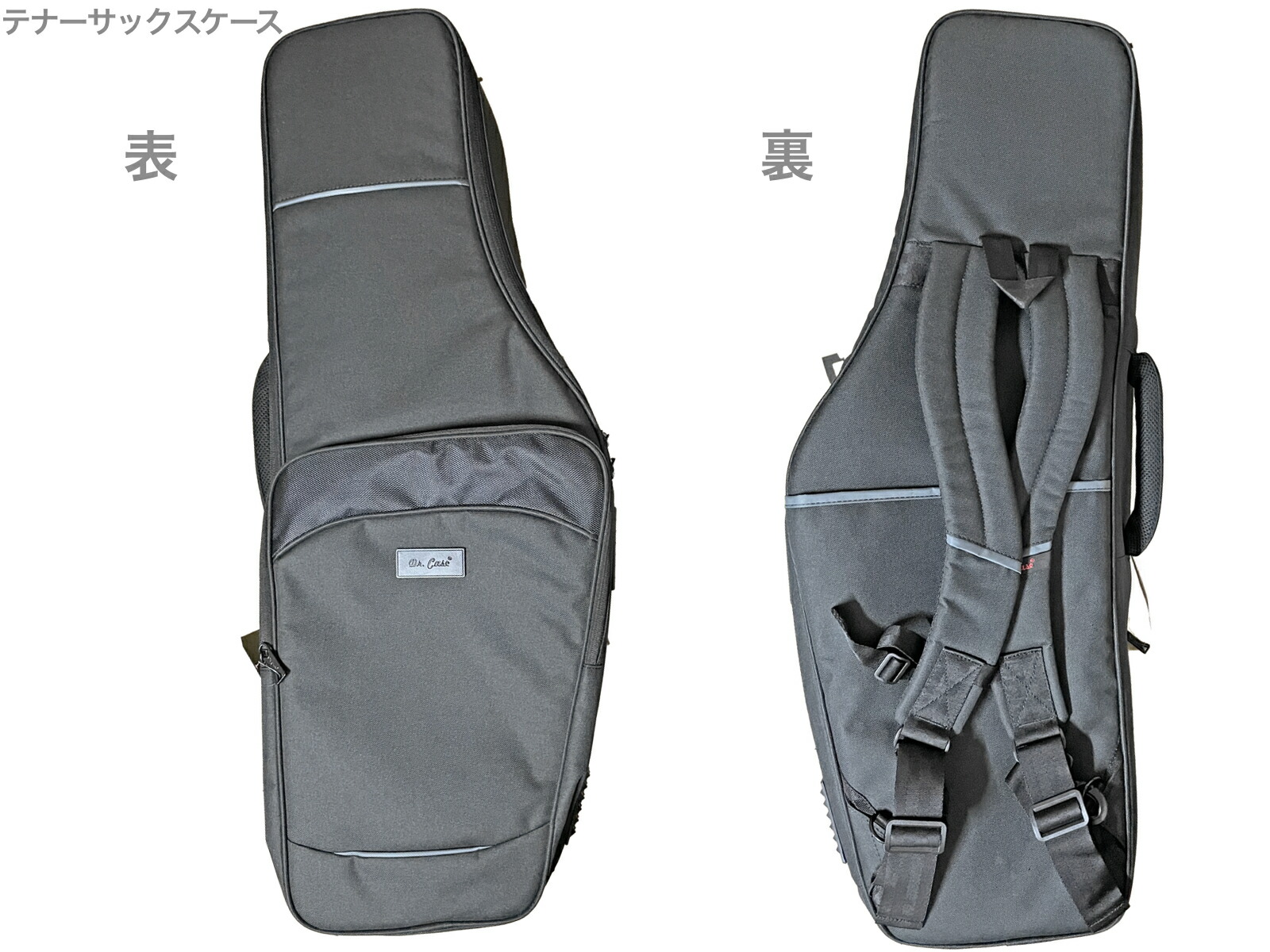 楽天市場】テナーサックス ケース リュック セミハード Tenor 楽天市場】テナーサックス ケース リュック セミハード Tenor