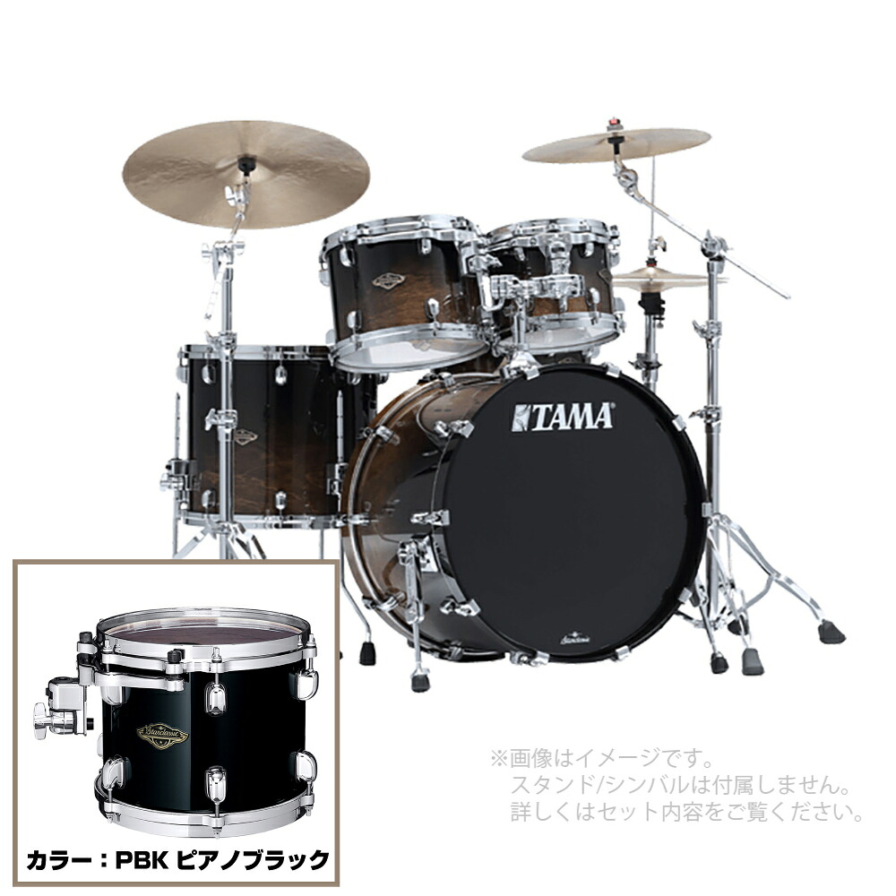 TAMA タマ Starclassic Walnut/Birch Drum Kits WBS42S-PBK ピアノブラック シェルセット【WBS42S-PBK】【 受注生産 納期要確認 スティックケース付き 代引不可 】 スタークラシック ウォルナット バーチ ドラム Drums Set｜ワタナベ楽器　ＳＨＯＰ 135,080円