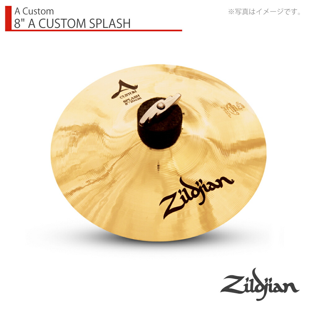 楽天市場】Zildjian ジルジャン 6