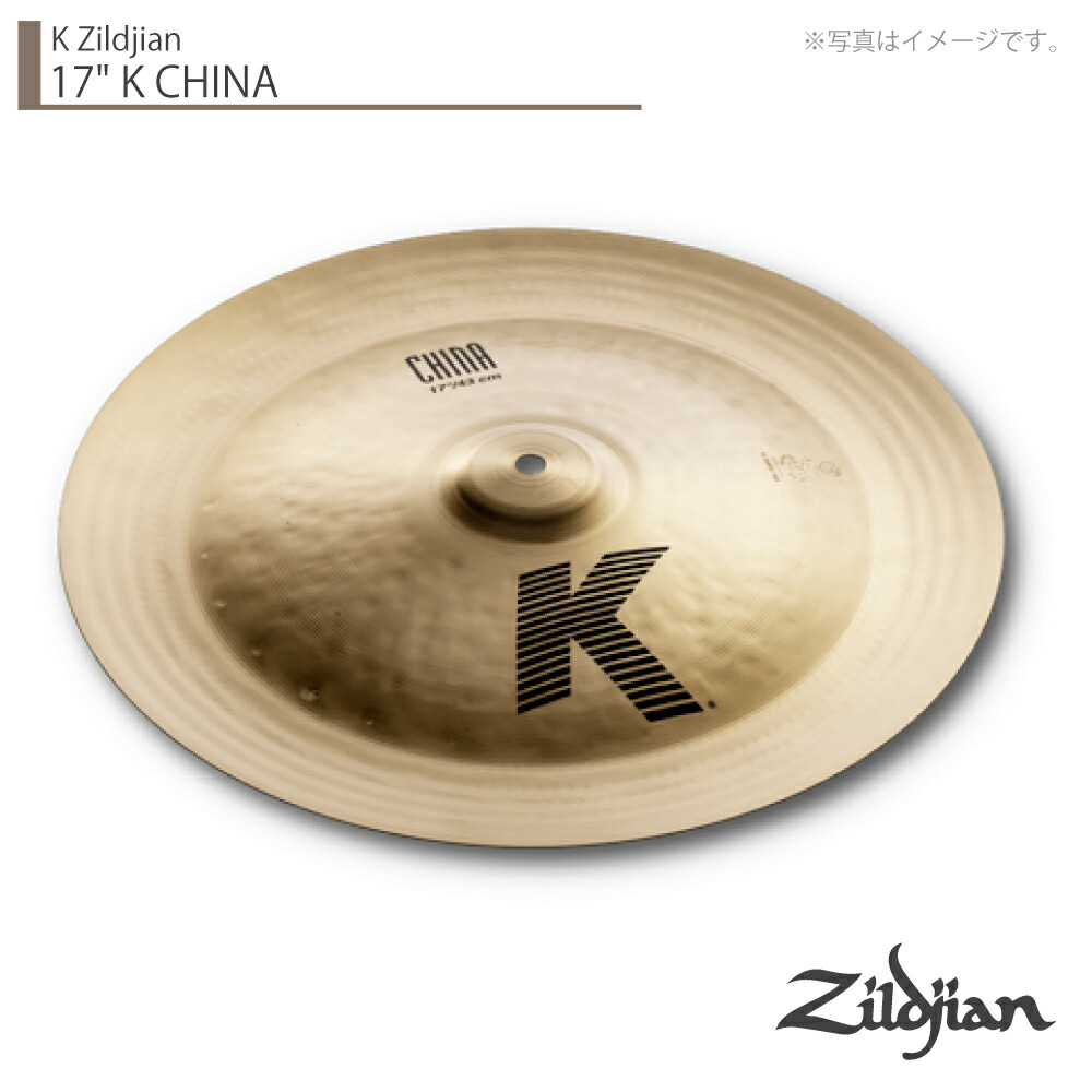 楽天市場】Zildjian ジルジャン 21