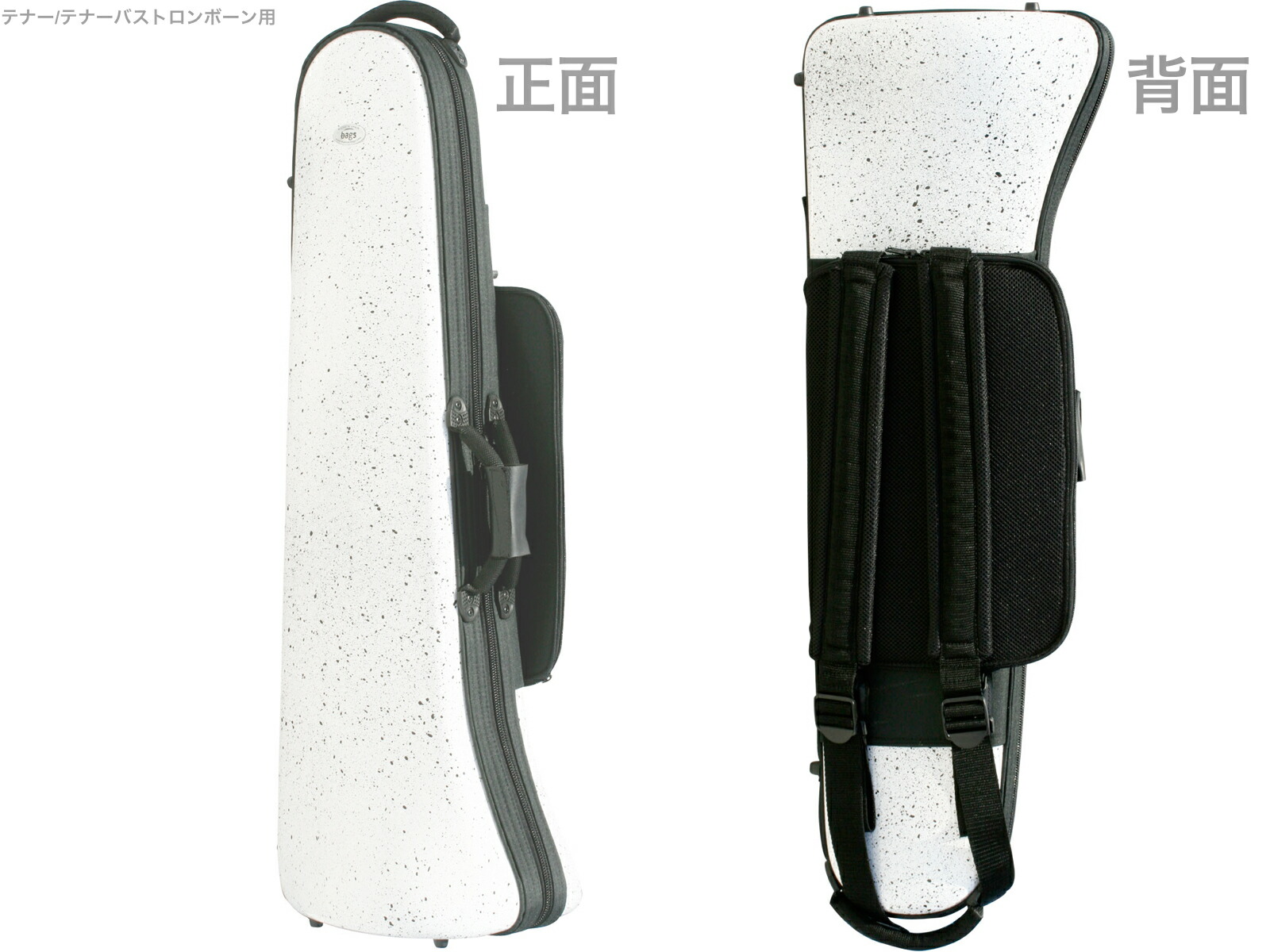 bags バッグス EFTT/24 F-WHT テナー テナーバストロンボーン ケース フュージョンホワイト ハードケース リュック Tenor Bass Trombone　北海道 沖縄 離島 代引 同梱不可