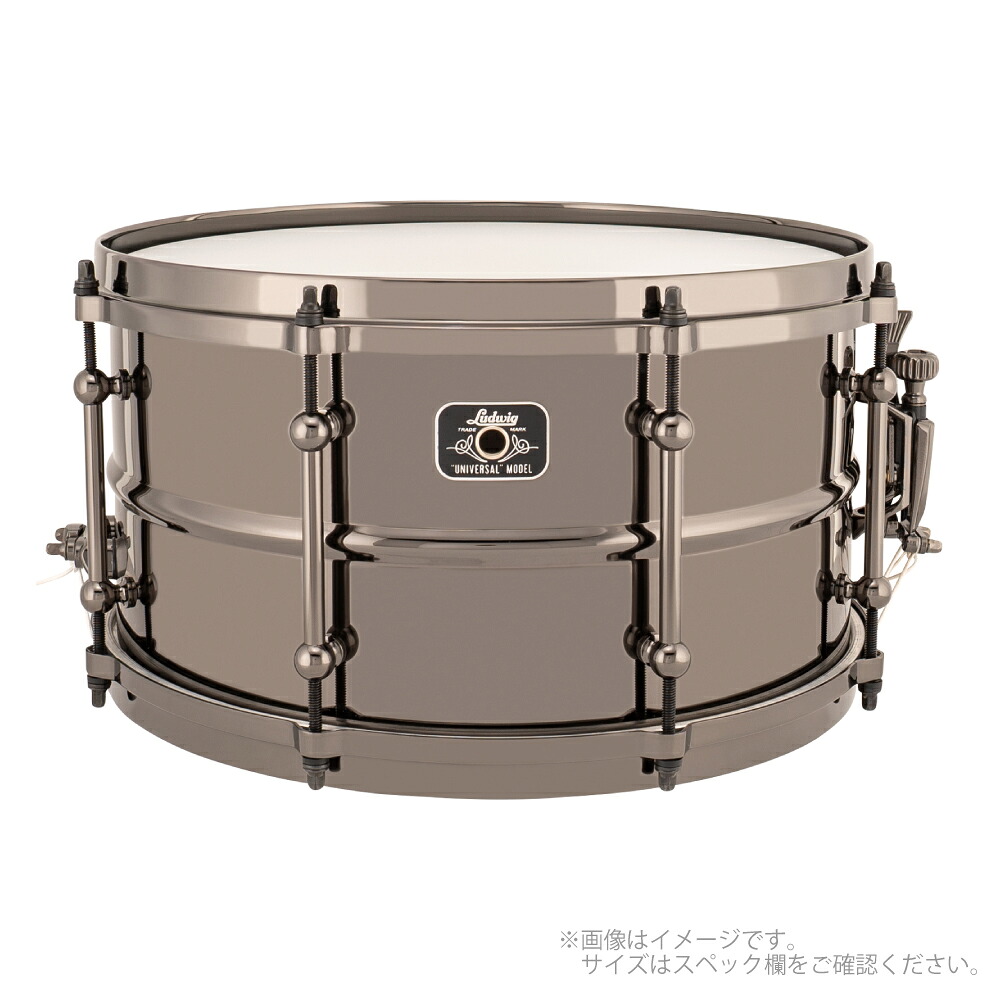 LUDWIG ラディック LU0713 Universal シリーズ メタルスネアドラム【LU0713】 メタルシェル ブラス｜ワタナベ楽器　ＳＨＯＰ