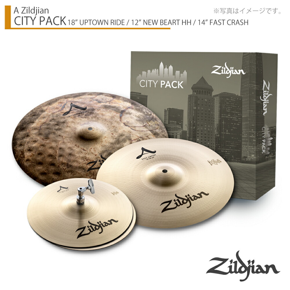 楽天市場】Zildjian ( ジルジャン ) 16