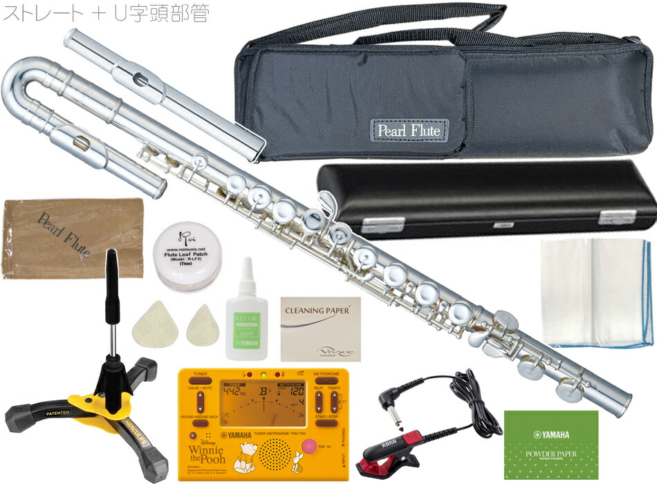 楽天市場】Pearl Flute パールフルート PF-505EU U字管 フルート
