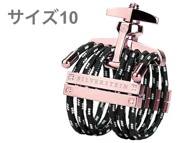 シルバースタイン リガチャー ヘキサ アルトサックス サイズ7 166.jpg