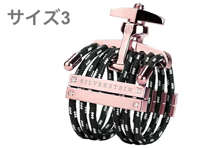 楽天市場】Silverstein シルバースタイン S501A オリジナル シルバー