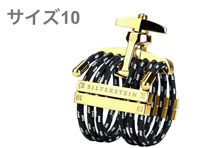 楽天市場】Silverstein シルバースタイン HR510A ヘキサ ローズ