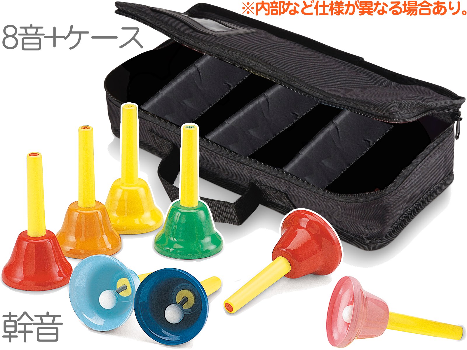 楽天市場】SUZUKI ( スズキ ) MBH-8 幹音 ハンドタイプ 8音 セット 1