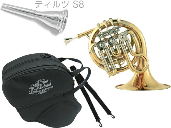 Amazon.com: J Michael pocket Horn PFH-500 : Automotive