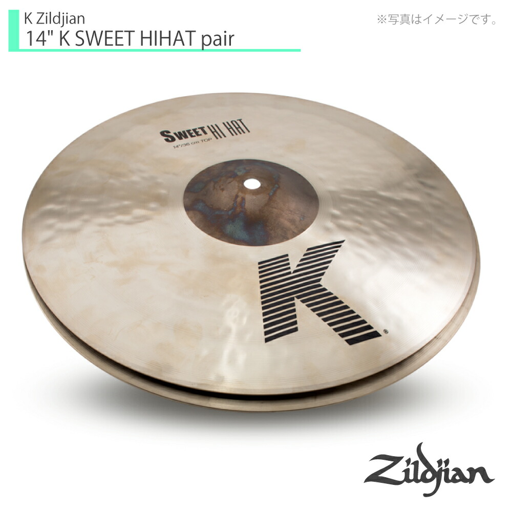 楽天市場】Zildjian ジルジャン K Zildjian 14