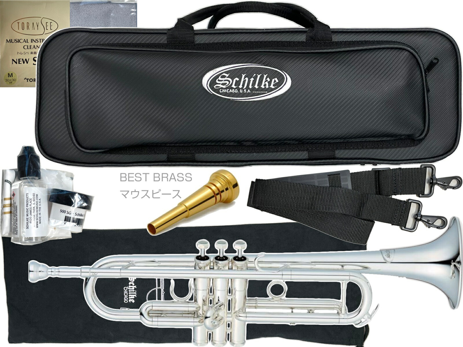 【楽天市場】Schilke シルキー 選定品 トランペット i33 SP 松山 萌 銀メッキ イエローブラス 管楽器 B Trumpet 北海道 沖縄  離島不可 : ワタナベ楽器 楽天ＳＨＯＰ