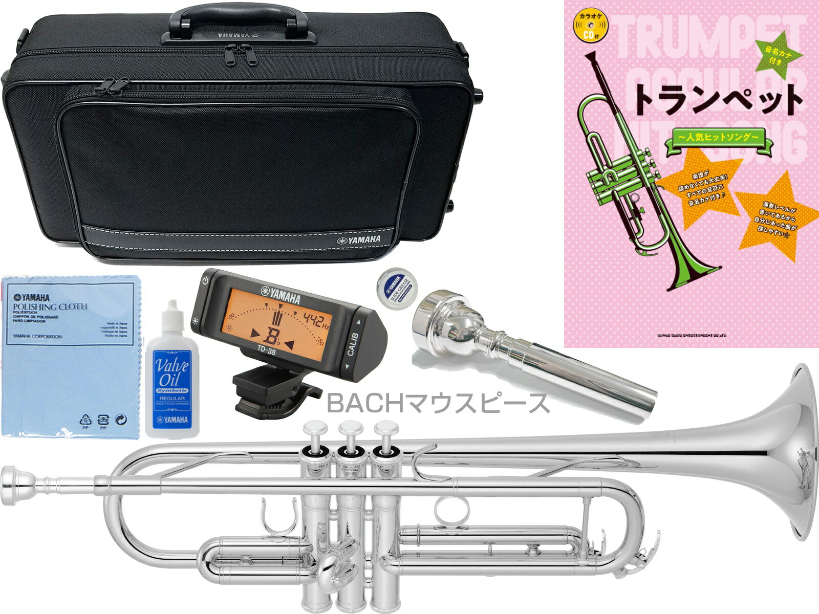 楽天市場】【メール便出荷品】 YAMAHA ( ヤマハ ) TMPTR トランペット