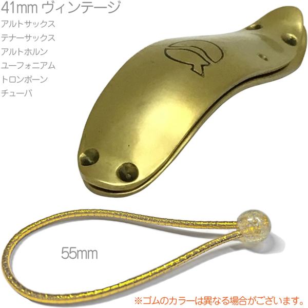 楽天市場】【メール便出荷品】 lefreQue リーフレック レッドブラス