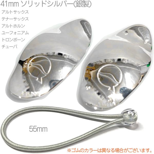 楽天市場】【メール便出荷品】 lefreQue ( リーフレック