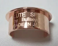 楽天市場】フルートスピード BULLSEYE（ブルズアイ）24kゴールド