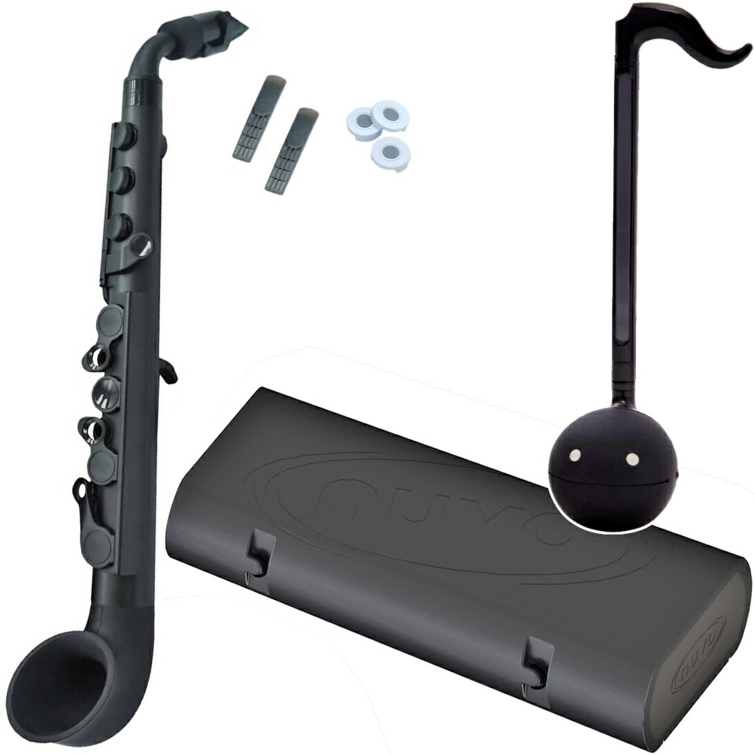 【ヒデ】Nuvo jSAX ストレートキット付き nuvo Nuvo jSAX用ストレートキット Straighten Your jSax kit