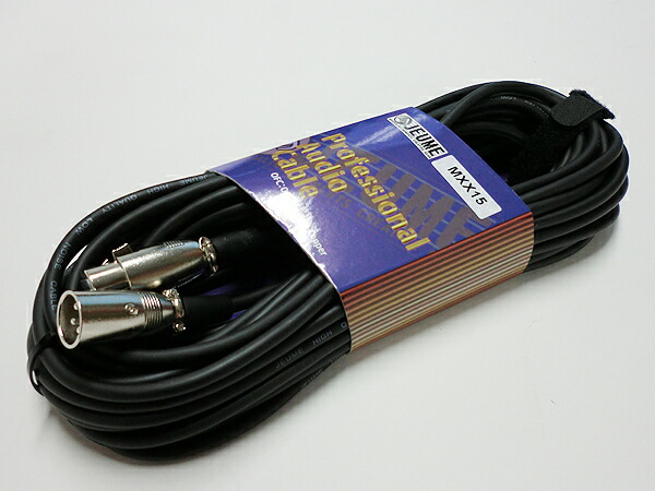 SHURE 55SH Series II ガイコツマイク　マイクケーブル5m付き SHURE 55SH Series II ガイコツマイク マイクケーブル5m付き