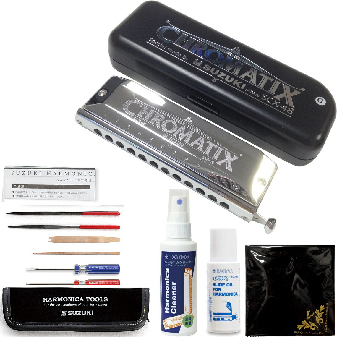 【楽天市場】SUZUKI スズキ SCX48 スライド式 クロマチックハーモニカ 12穴 日本製 樹脂ボディ Chromatic