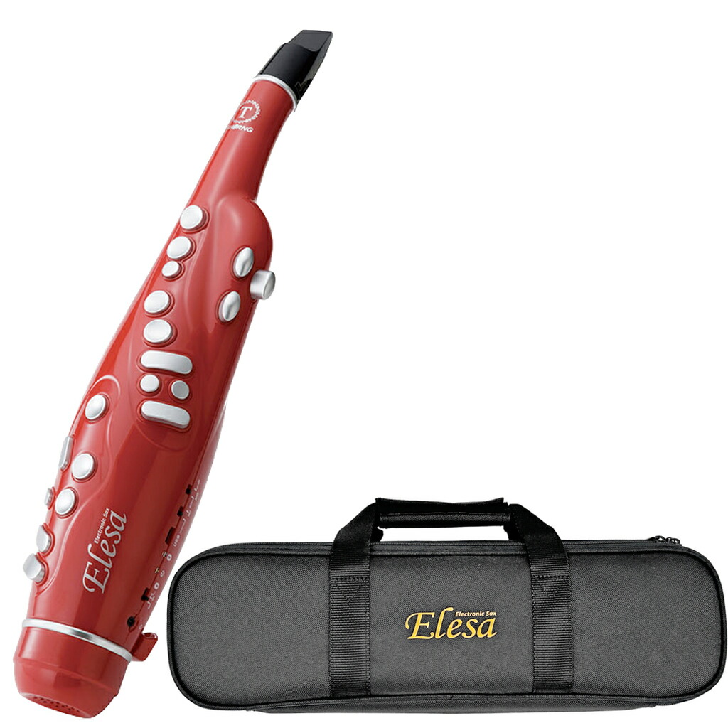 楽天市場】TAHORNG タホーン ELS10WH ホワイト Elesa 電子サックス