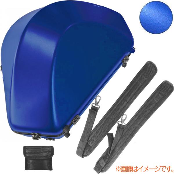 楽天市場】CCシャイニーケース II CC2-HRB-AQ ベルカット ホルン