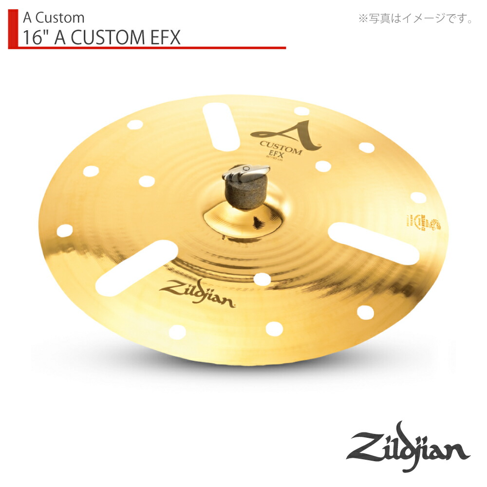ZILDJIAN ( ジルジャン )  A CUSTOM EFX 14 楽天市場】Zildjian ジルジャン 14