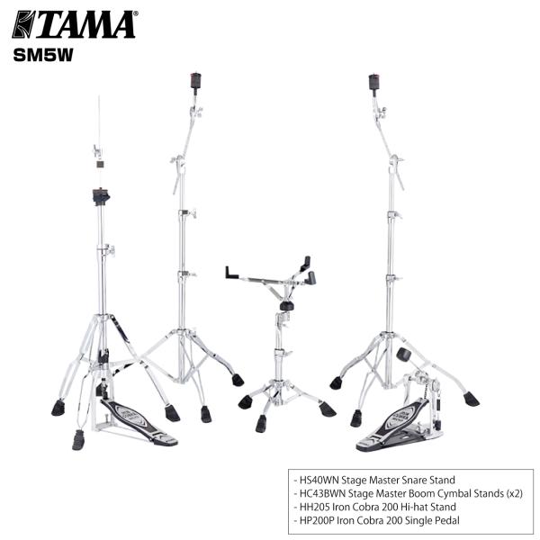 TAMA タマ SM5W 5pcs Hardware Kit【SM5W】【在庫有り TMT9付 】 シンバルスタンド ハイハットスタンド スネアスタンド セット 27,528円