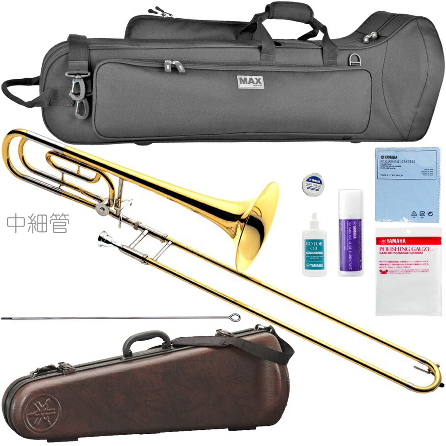 美品！YAMAHA YSL-640 テナーバストロンボーン 日本製 ヤマハ YAMAHA ( ヤマハ ) YSL-640 テナーバストロンボーン 送料無料