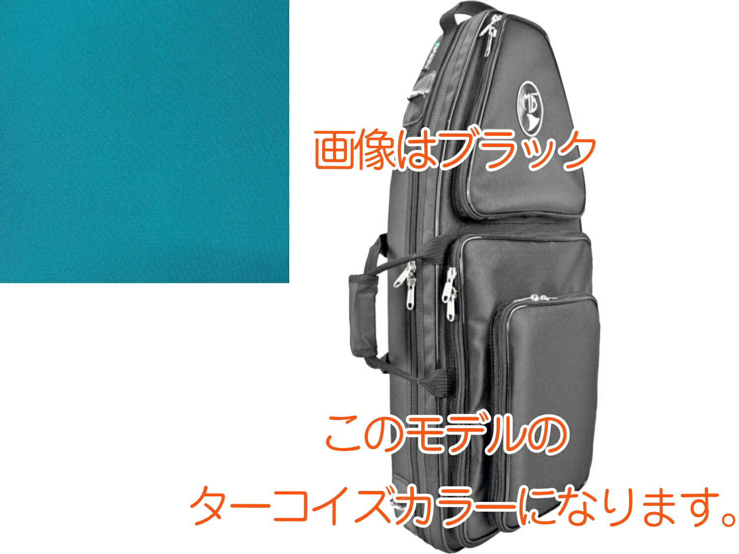 【ほぼ新品】MB マーカス・ボナ ファゴットケース 4ピース用　美品・即購入OK 楽天市場】ファゴットケース MB（マーカス・ボナ）4ピース用