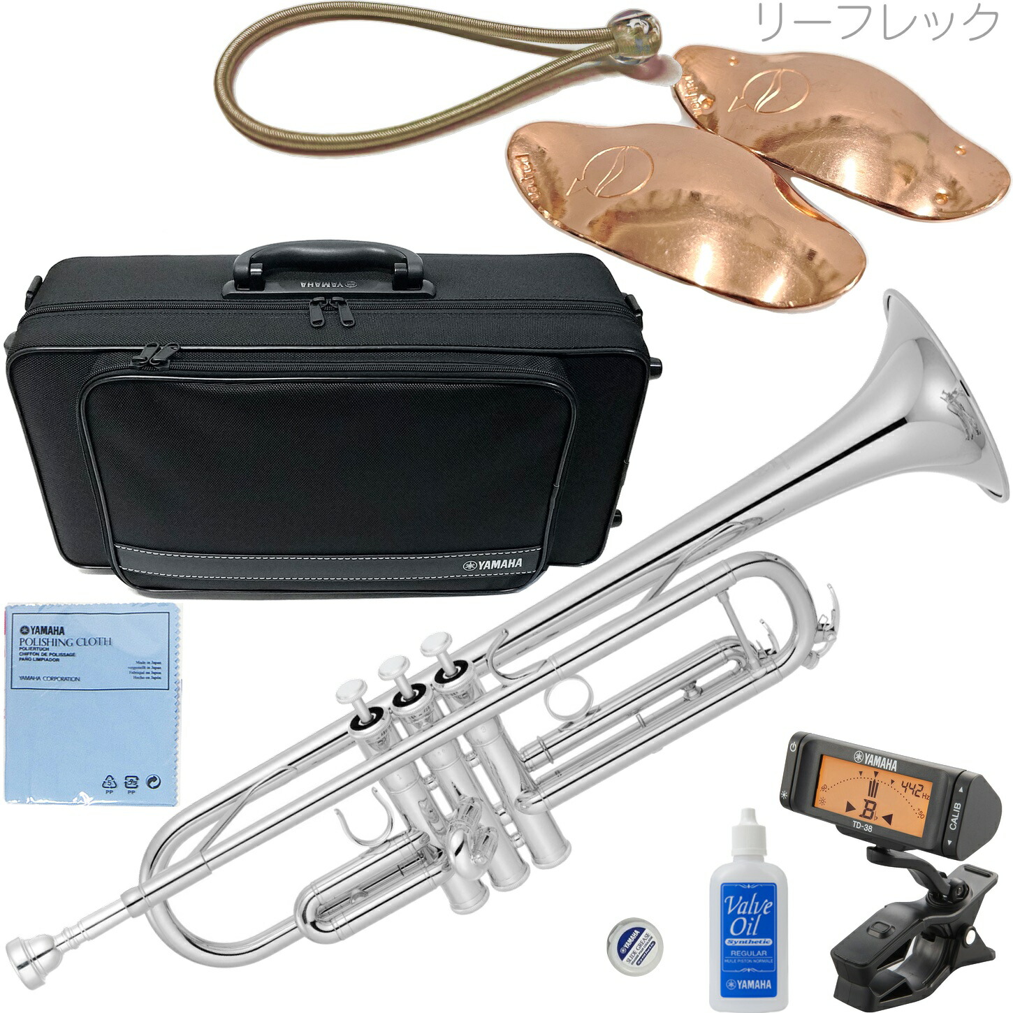 楽天市場】YAMAHA ヤマハ YTR-2330S トランペット 正規品 銀 楽天市場】YAMAHA ヤマハ YTR-2330S トランペット 正規品 銀