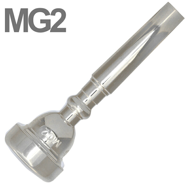 Schilke シルキー MG2 トランペット マウスピース シグネチャーシリーズ 銀メッキ 金管楽器 O.Schilke Trumpet mouthpiece SP 北海道 沖縄 離島不可|ワタナベ楽器 SHOP