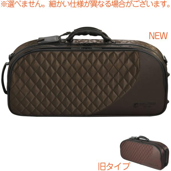 楽天市場】Kikutani キクタニ AS-830 アルトサックスケース BE 楽天市場】Kikutani キクタニ AS-830 アルトサックスケース BE