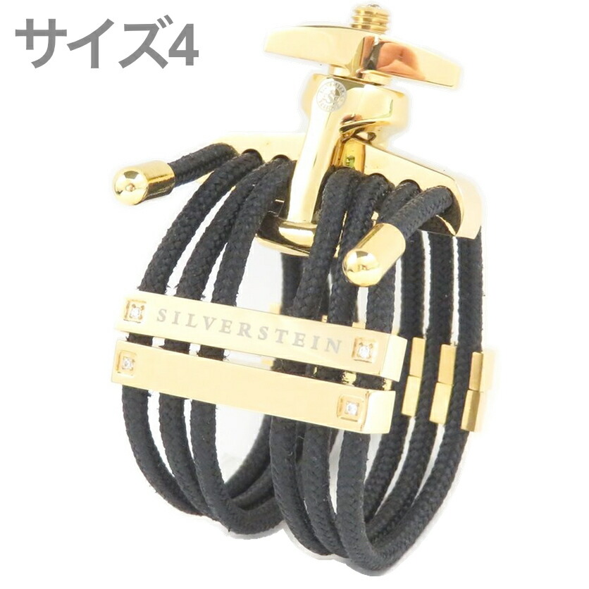 楽天市場】Silverstein ( シルバースタイン ) 特注 HG507A ヘキサ