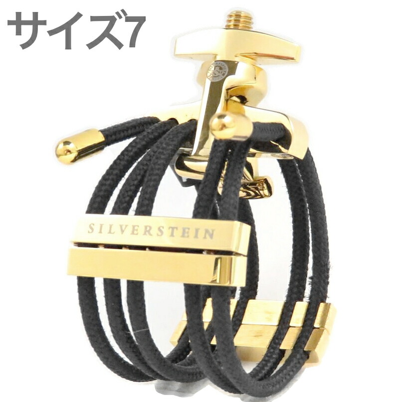 Silverstein シルバースタイン 特注 G507A クライオ4 ゴールド リガチャー ソリッドブラックコード サイズ7 Ligature CRAYO4 Gold 以下対応不可 北海道 沖縄 離島 代引き|ワタナベ楽器 SHOP
