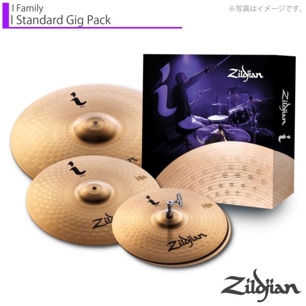 楽天市場】Zildjian ジルジャン 10