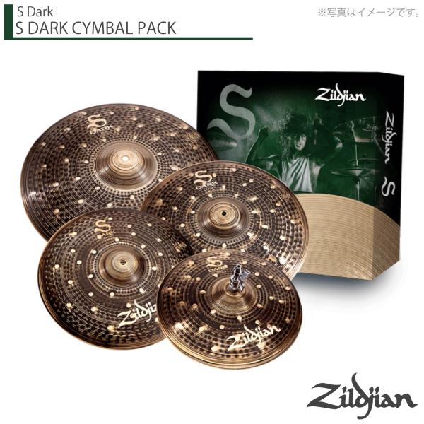 楽天市場】Paiste パイステ PST7 LIGHT HI-HATS 14