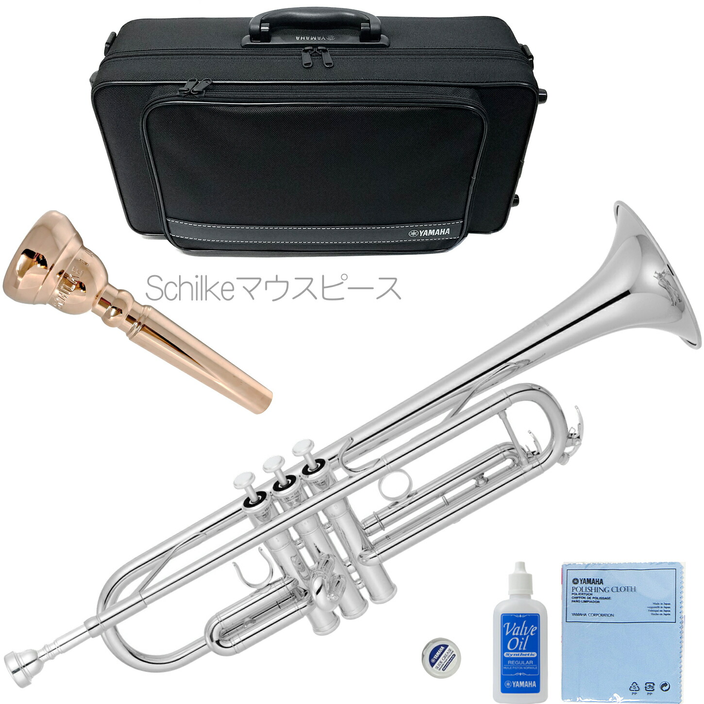 YAMAHA・ヤマハ　トランペット本体 銀メッキ YTR3335 YAMAHA YTR-9335CHS カスタムトランペット 銀メッキ仕上げ Xeno