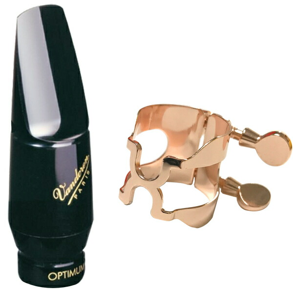 vandoren バンドーレン SM712 アルトサックス マウスピース AL4 オプティマム OPTIMUM alto saxophone ハリソン PGP リガチャー セット　北海道 沖縄 離島不可｜ワタナベ楽器　ＳＨＯＰ