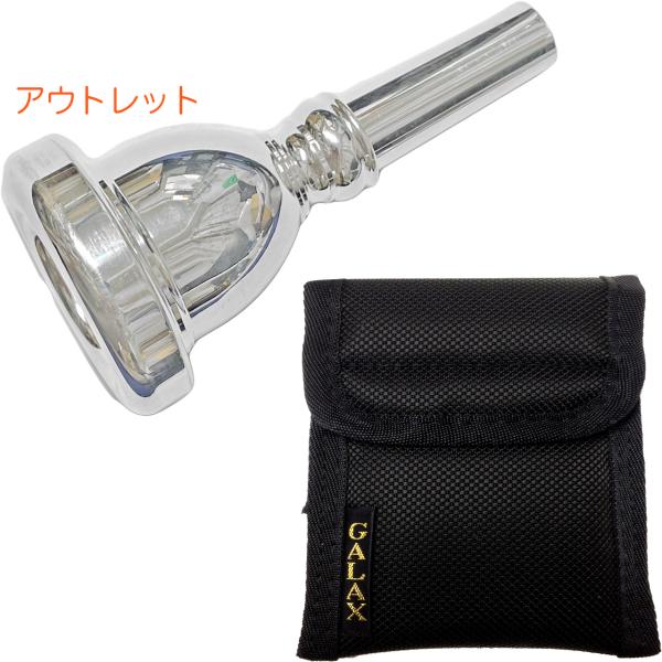 Bach 24AW Tuba Mouthpiece - Superior Tone & Performance