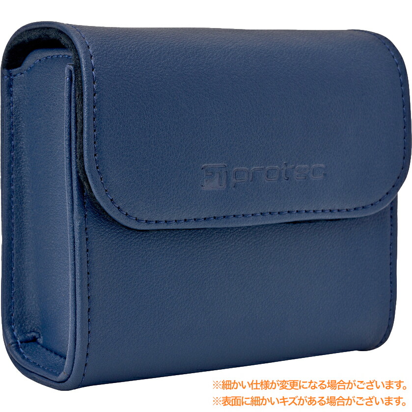 【廃盤】マウスピースケース（中古） 【キャトル・ボヌール 】 廃盤】マウスピースケース（中古） 【キャトル・ボヌール