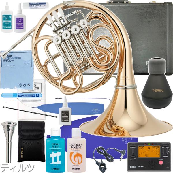 楽天市場】YAMAHA ヤマハ YHR-314II ホルン Fシングル 3ロータリー