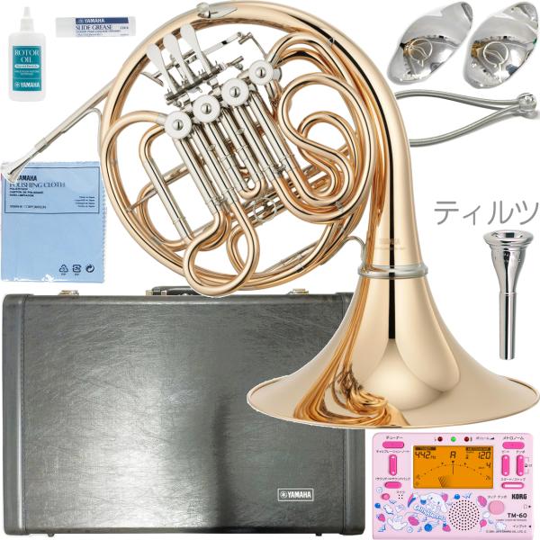 YAMAHA ヤマハ YHR-567 フルダブルホルン+サイレントブラスホルン用 yhr567d_top.jpg