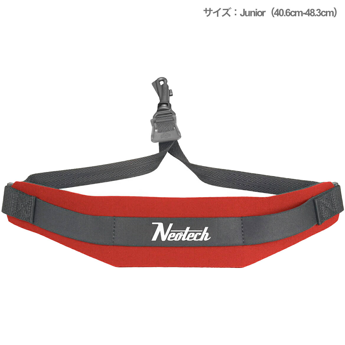 Neotech ( ネオテック ) ソフトサックスストラップ スイベルフック レッド ジュニア サックス用 ネックストラップ ストラップ saxophone straps 北海道 沖縄 離島不可 4,250円