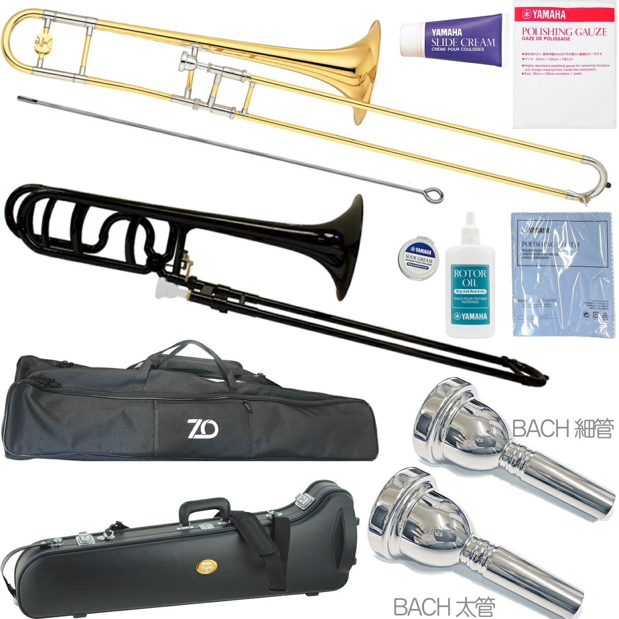 YAMAHA トロンボーン YAMAHA カスタムトロンボーン Xeno YSL-882GII YSL882GII ゼノ